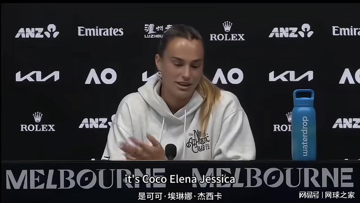 LOL世界赛直播-萨巴伦卡眼中的群芳时代，澳网悬念丛生