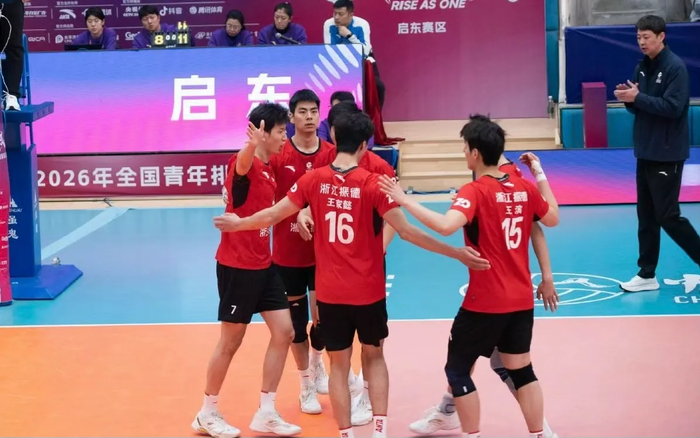 最新赛程-排超B组决赛对阵出炉！江西成大黑马，辽宁从季军到降级太唏嘘|云南|女排|浙江队|浙江男排|深圳女排_新浪体育_新浪新闻