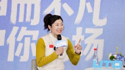 冬奥冠军、鞍山姑娘徐梦桃来上海也是“回家”？她已瞄准2030法国阿尔卑斯|冬奥会|AC米兰|米兰冬奥会|北京冬奥会|自由式滑雪_新浪体育_新浪新闻